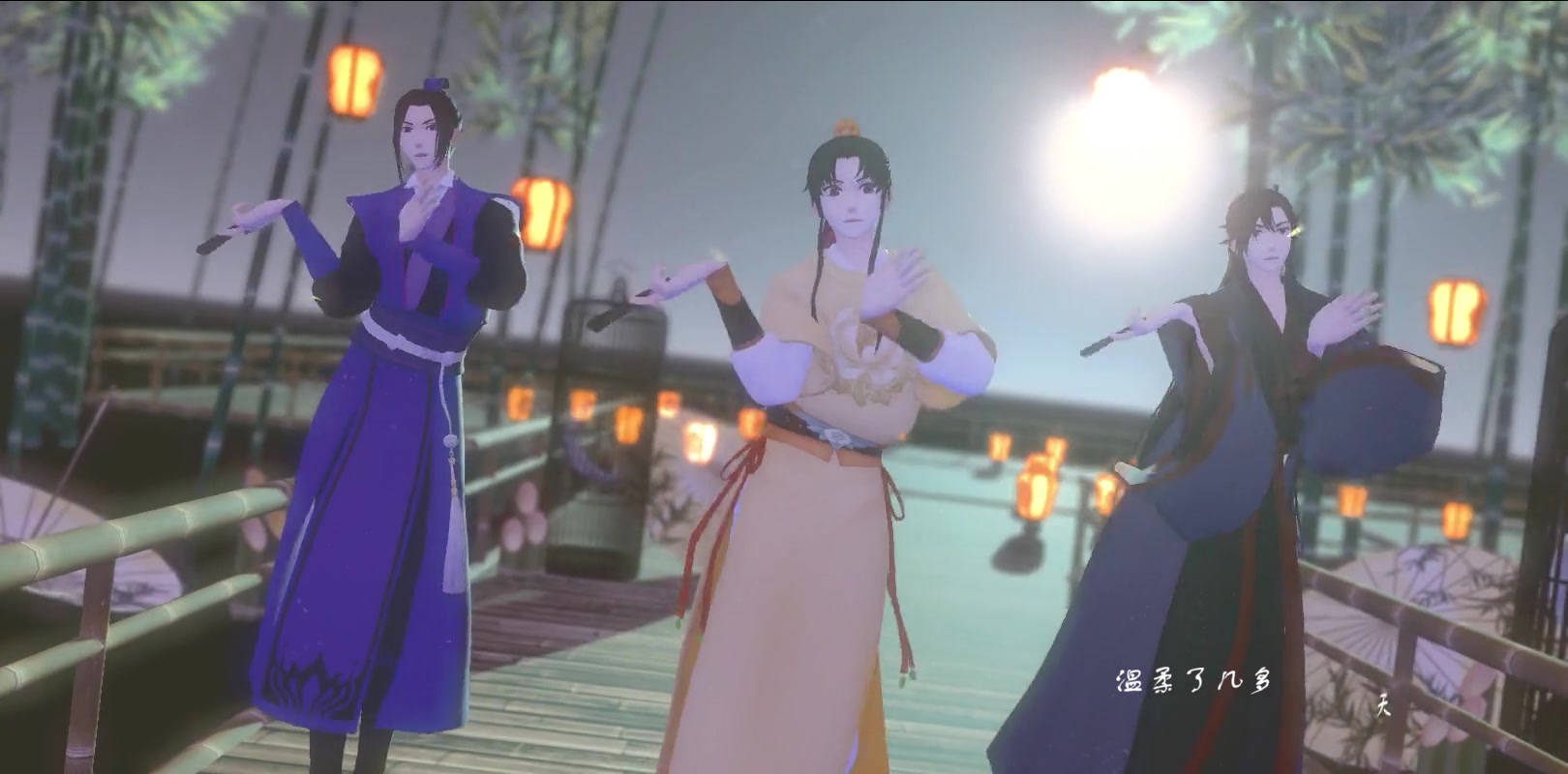 (重置!)【魔道祖师MMD】6人组的遗世蒹葭(忘\/羡\/澄\/凌\/追\/仪)