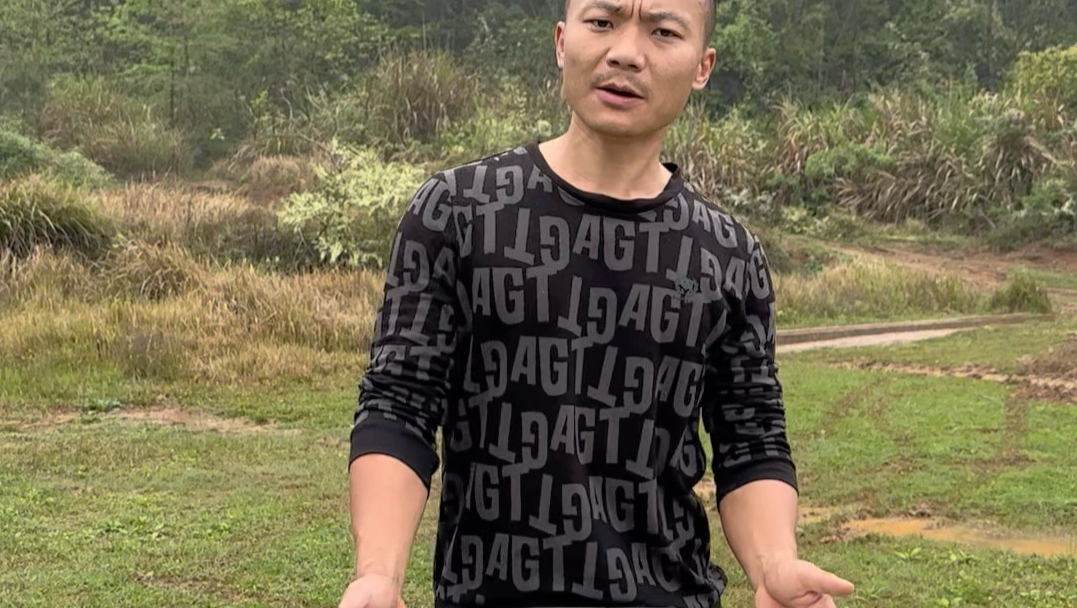 大锅做美食