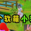 软萌小萝莉_手机游戏热门视频