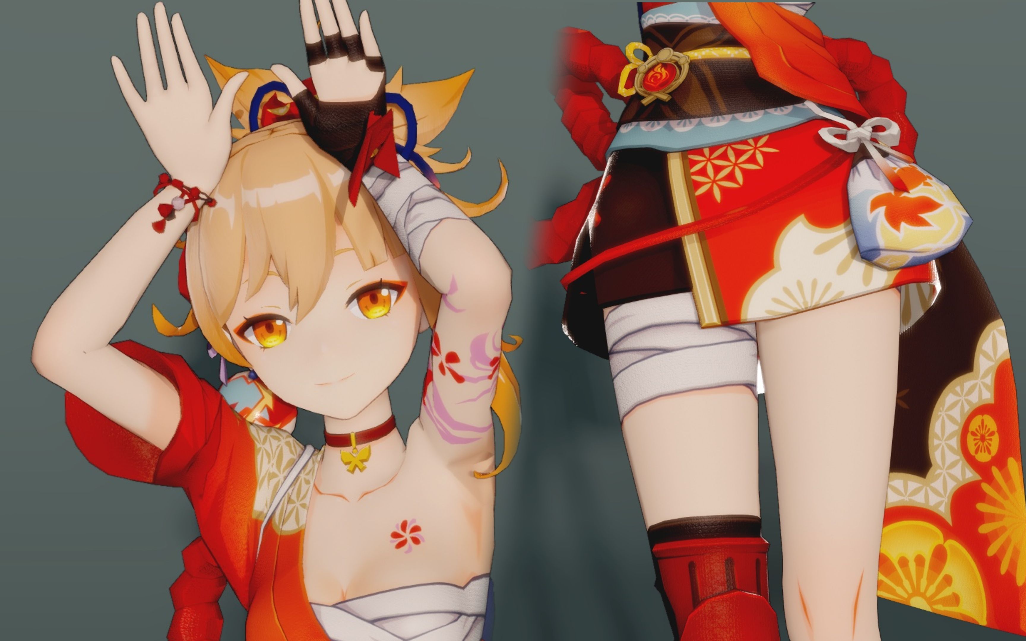 ♪ The night palace may love to shake ♪