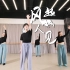 【XIDANCE舞蹈】起风了，风起人见，杭州喜舞·智能零舞成人零基础抒情现代舞