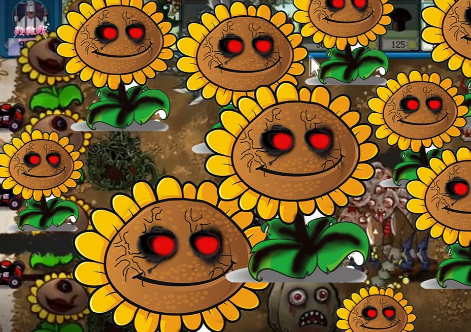 新植物：恶魔向日葵