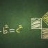 【数学大师】费马大定理——勾股定理及其证明