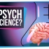 【中英双字|SciShow Psych】心理学是科学吗