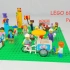 【测评】望梅止渴下人山人海的游乐园，乐高60234 LEGO People Pack Fun Fair review