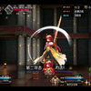 《FGO》卧槽，这罗摩比尼玛五星都强！你看看这动作模组比五星都帅你说是不是啊，拉二