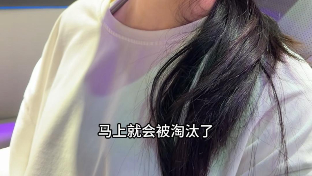 这样的电车，请一定避雷