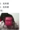 当老师在教室里批改试卷时