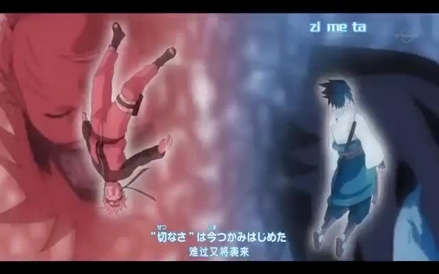 火影忍者疾风传国语版