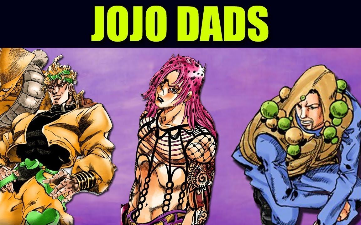 【JOJO】全八部爸爸们的屑度排行榜(中字)哔哩哔哩 (゜゜)つロ 干杯~bilibili