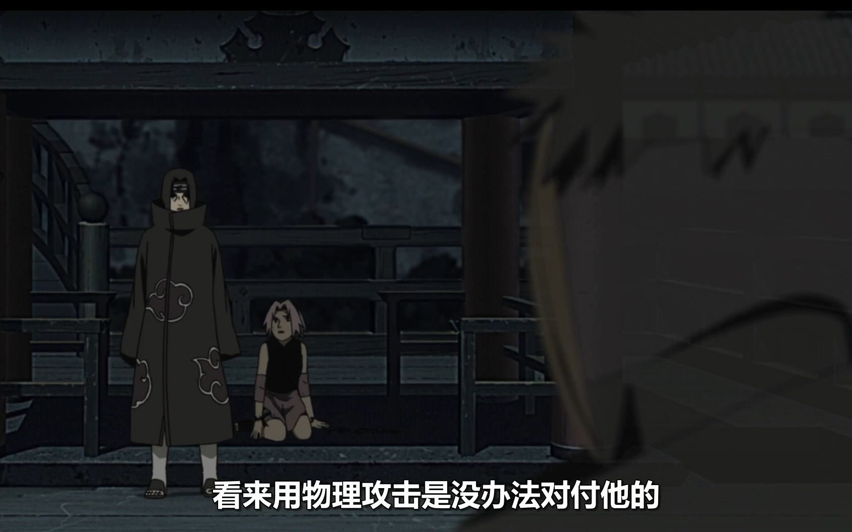 奥义大叔