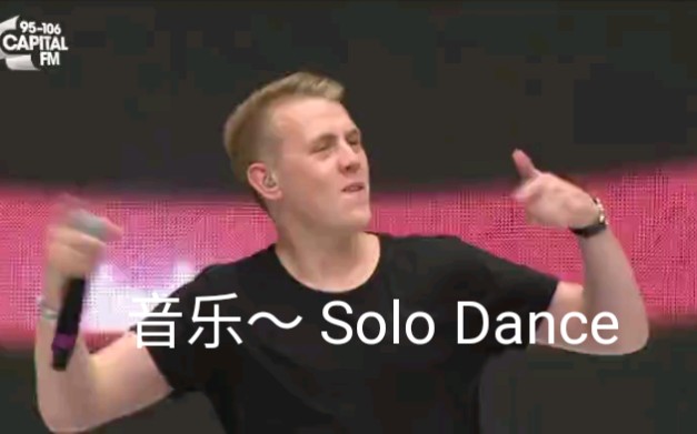 Solo Dance(现场版)