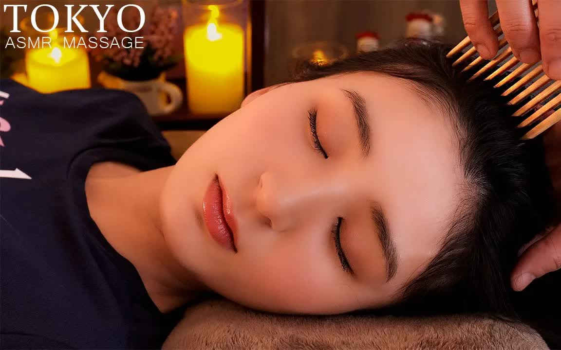 【TOKYO MASSAGE】为无法入睡的人提供头部按摩