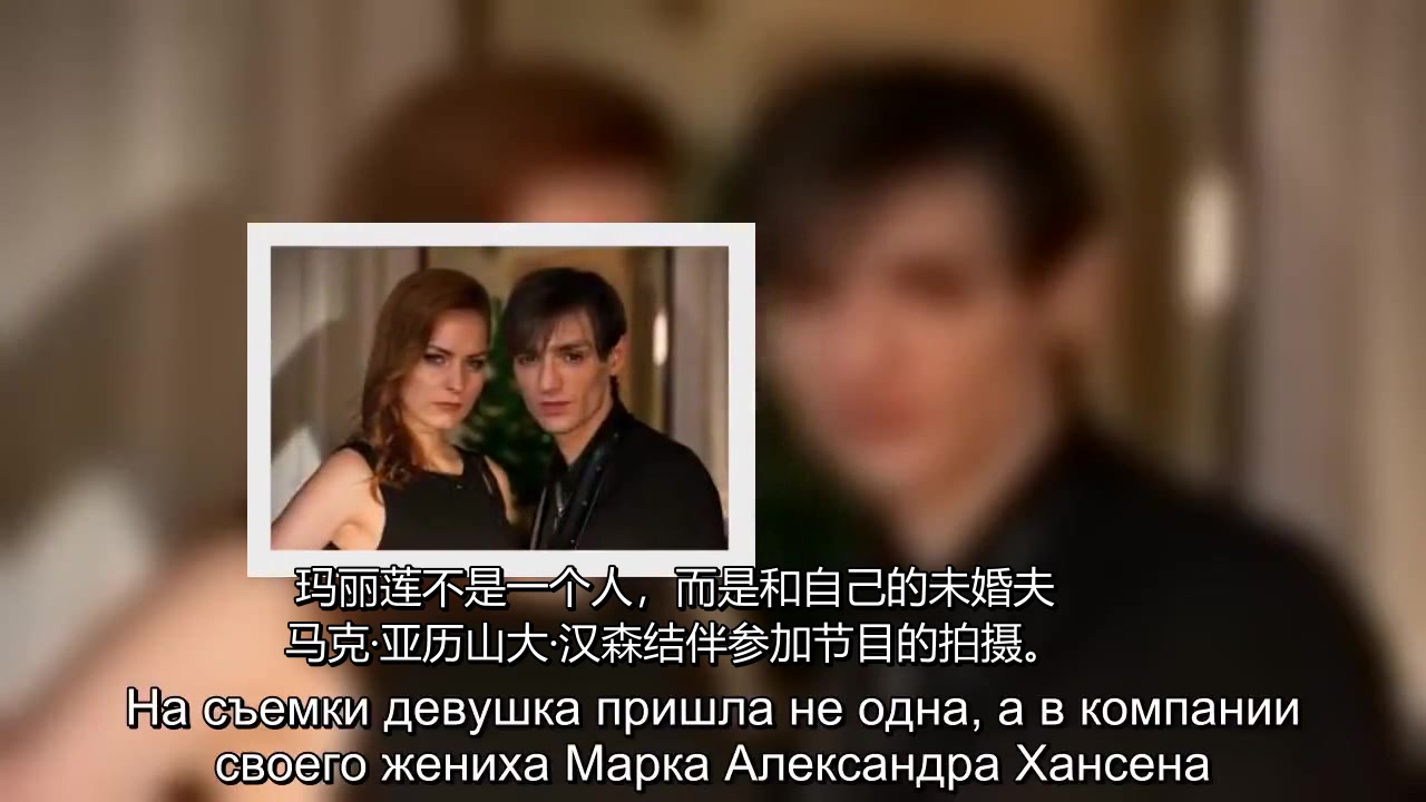 熟肉通灵之战19季新闻玛丽莲的新男友与亚神在19季决赛相遇