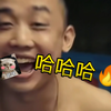 爆！🔥你不知道社会GAI哥的另一面