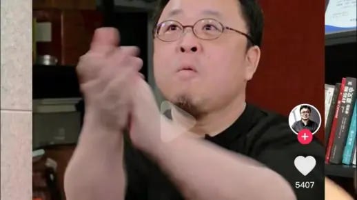 罗老师作为您的粉丝我要说两句