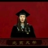 2022北京大学本科生毕业典礼吴清玉发言视频 她是北京大学“学生五·四奖章”获得者2021年北京大学学生年度人物数学科学