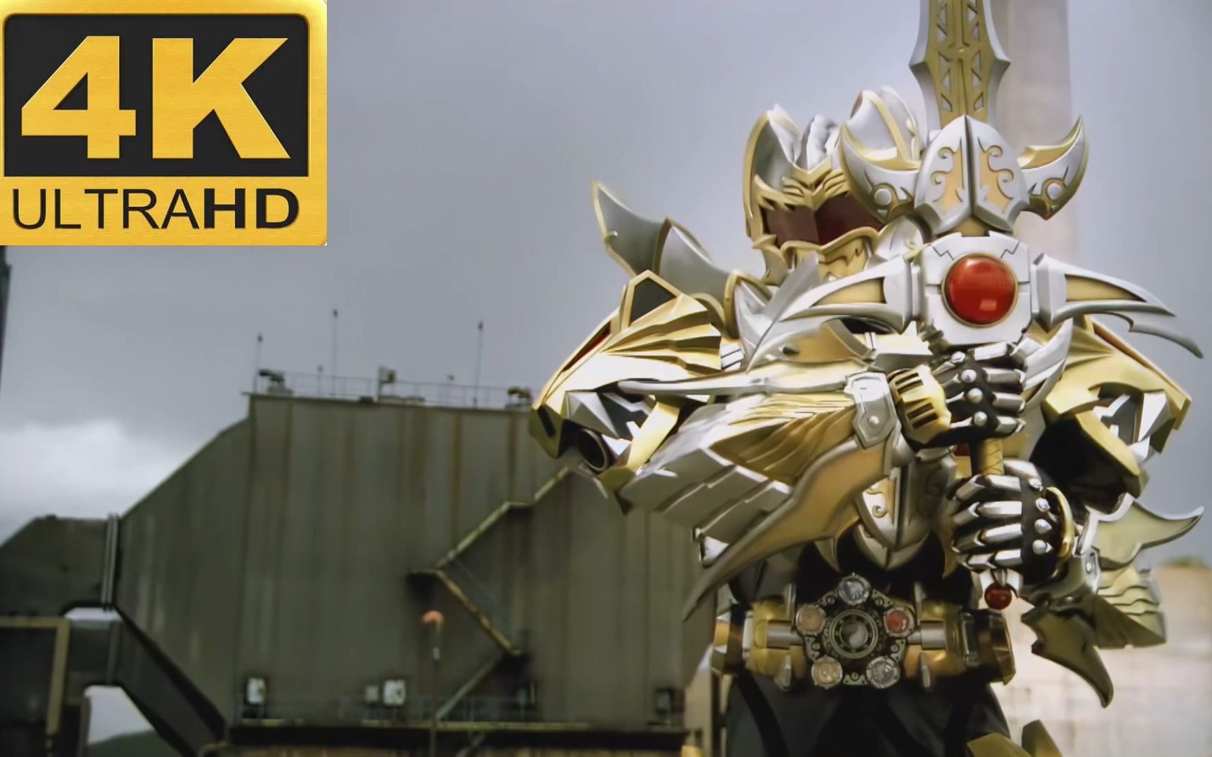 [4K超清]帝皇侠全变身盘点，你最喜欢谁的变身？