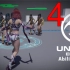 【UE4_GamePlayAbility】普通攻击与移动的动画混合