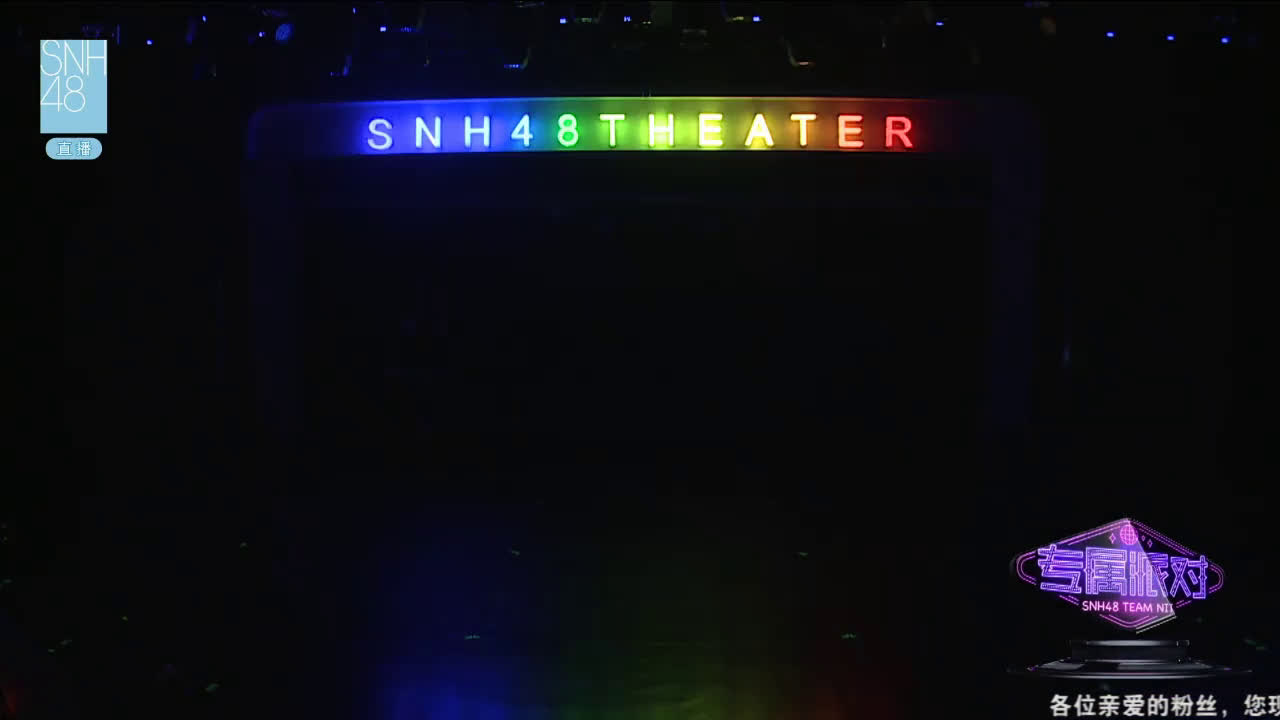 鞠婧祎应援会官微的微博_微博