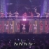 【NMB48】2021.11.03「NMB48 11th Anniversary LIVE」昼公演
