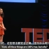 【TED演讲】内向的孩子总是在被批评和被对比中长大，仿佛整个社会都告诉我们：内向是错