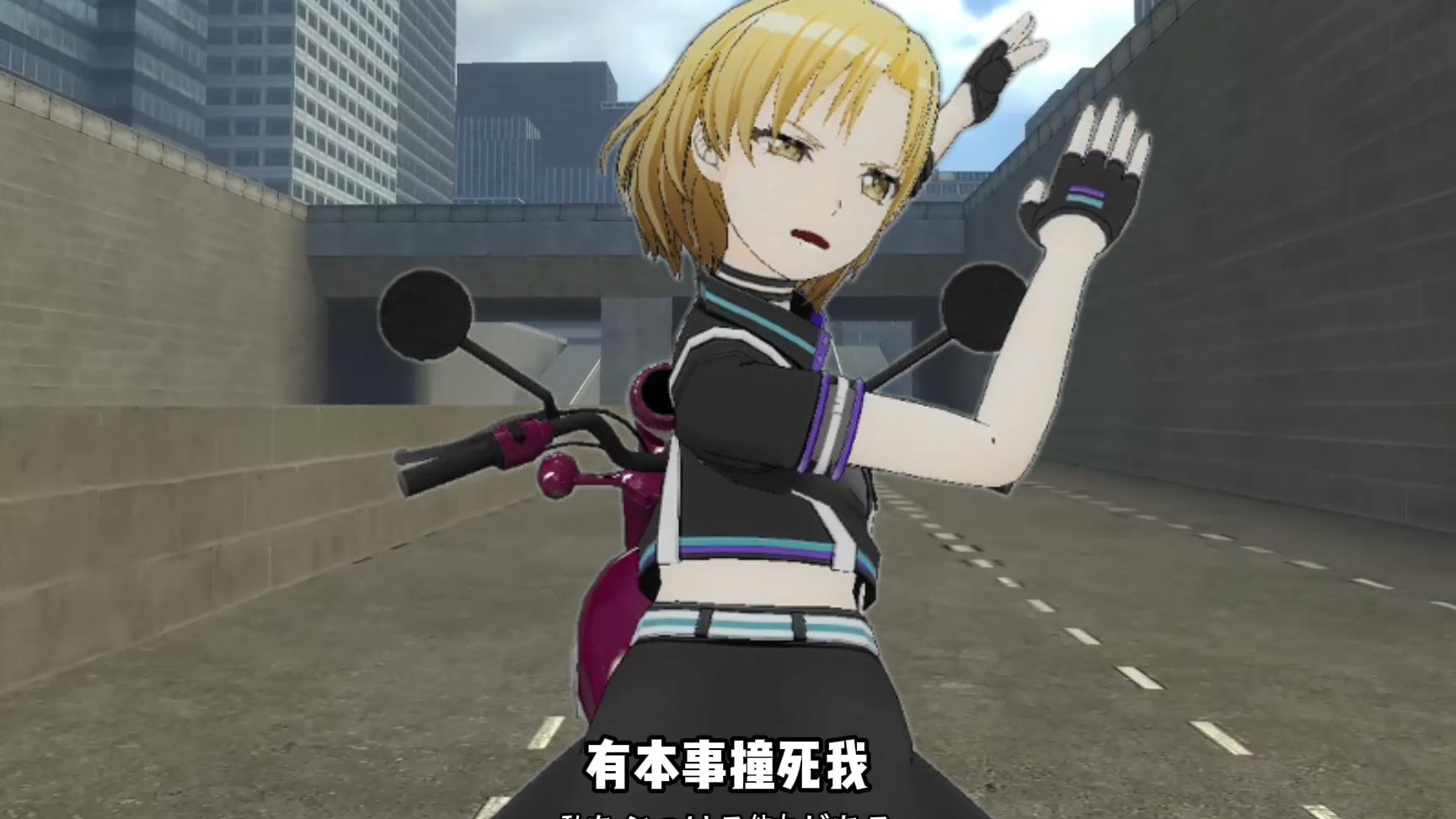 横冲直撞mas王🏍
