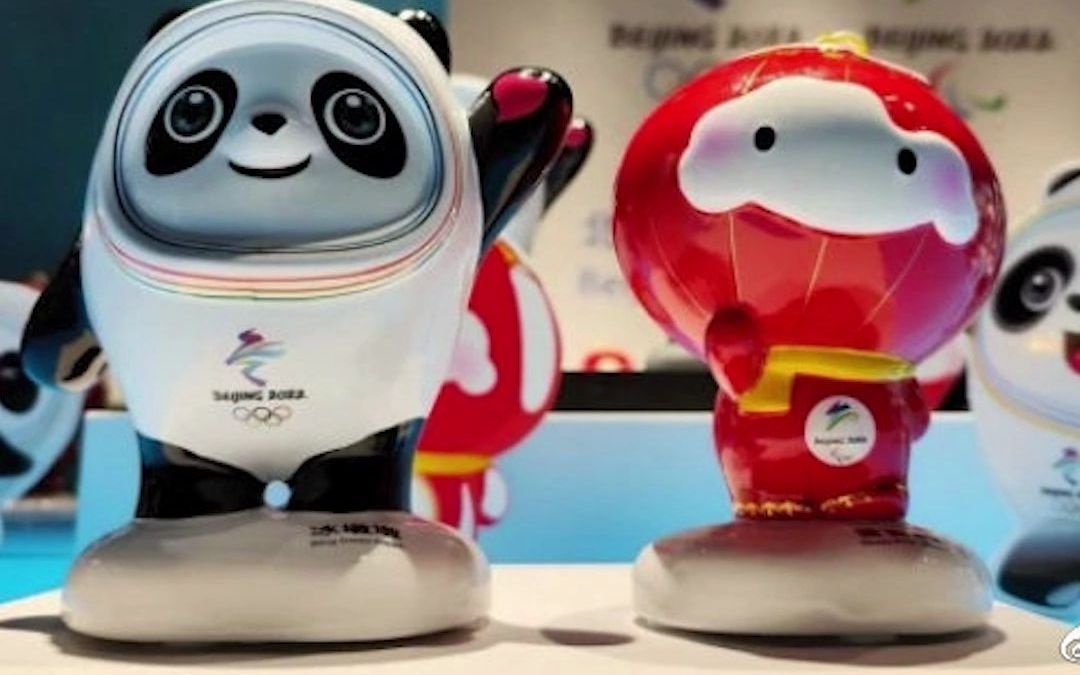 再见，冰墩墩！7月1日起，2022北京冬奥会 冬奥特许商品将停止生产。而各类特许商品还将销售到9月份。
