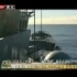 军情解码系列：俄罗斯海上重器【局座高能预警】