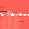 彭博社 Bloomberg The China Show 2月24日