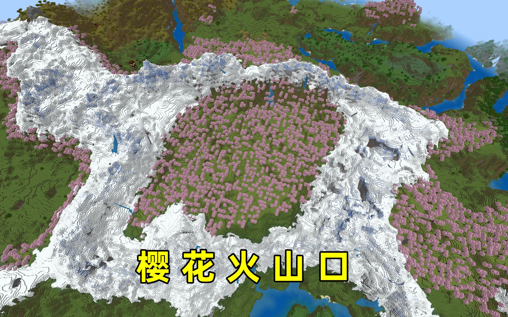 Minecraft 1.20 基岩版光追下的樱花林