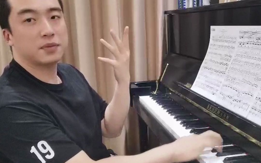 【学钢琴】三连音的练习方法和技巧