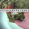 依  琳  黑  料