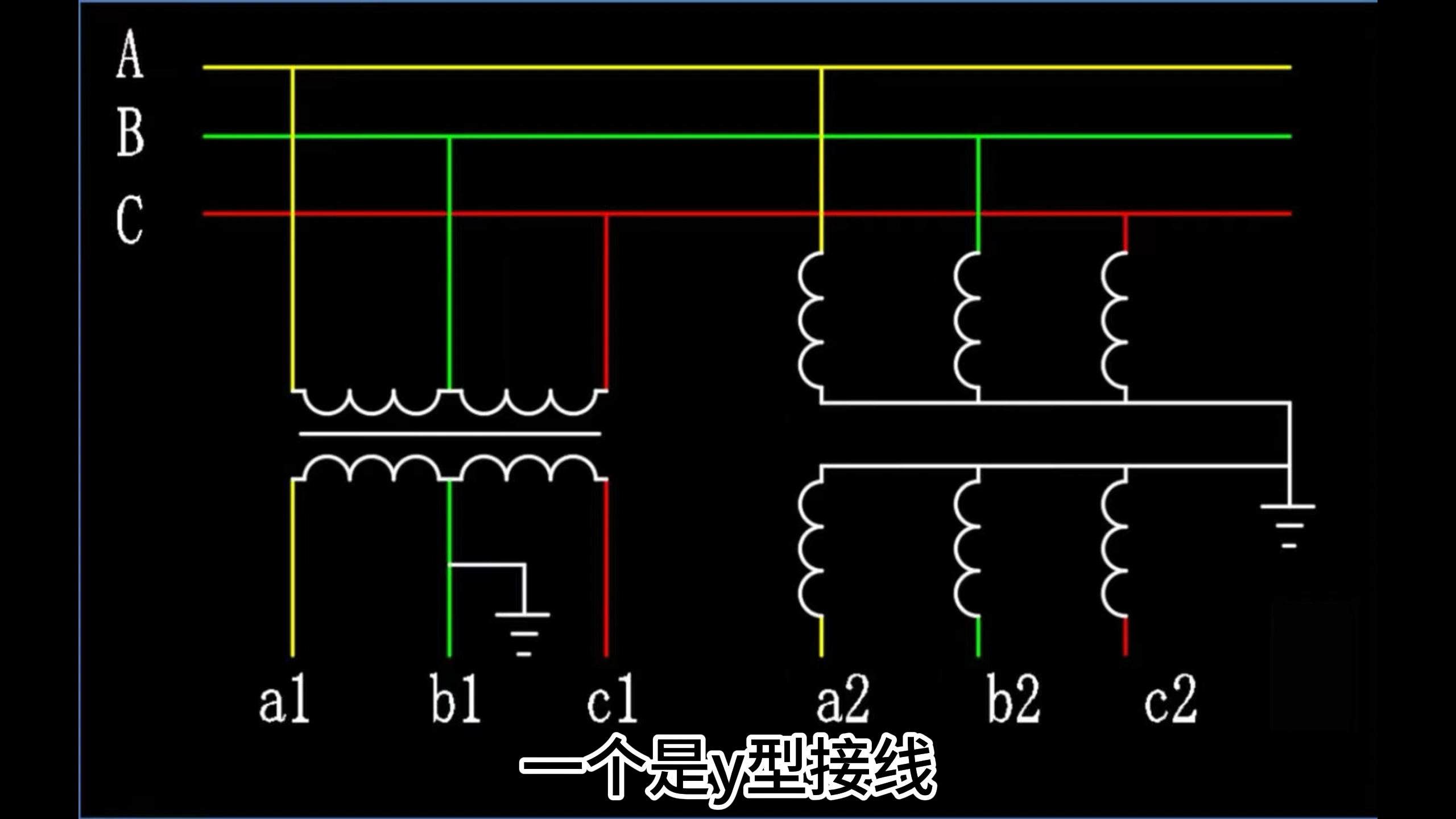 这样接线两个二次a之间电压多少伏呢？