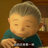 可惜……现实里没有时光机，你也无法弥补遗憾
