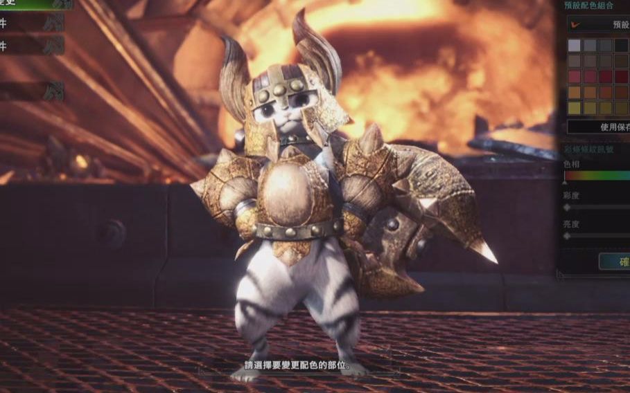 mhw怪物猎人世界猫咪进阶套装合集玩人or玩猫