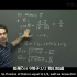 MIT 18.02 Multivariable Calculus 多变量微积分习题课 (双语字幕)