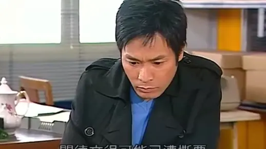 【港剧·古灵精探1】案件2：富商失踪案反转再反转！03