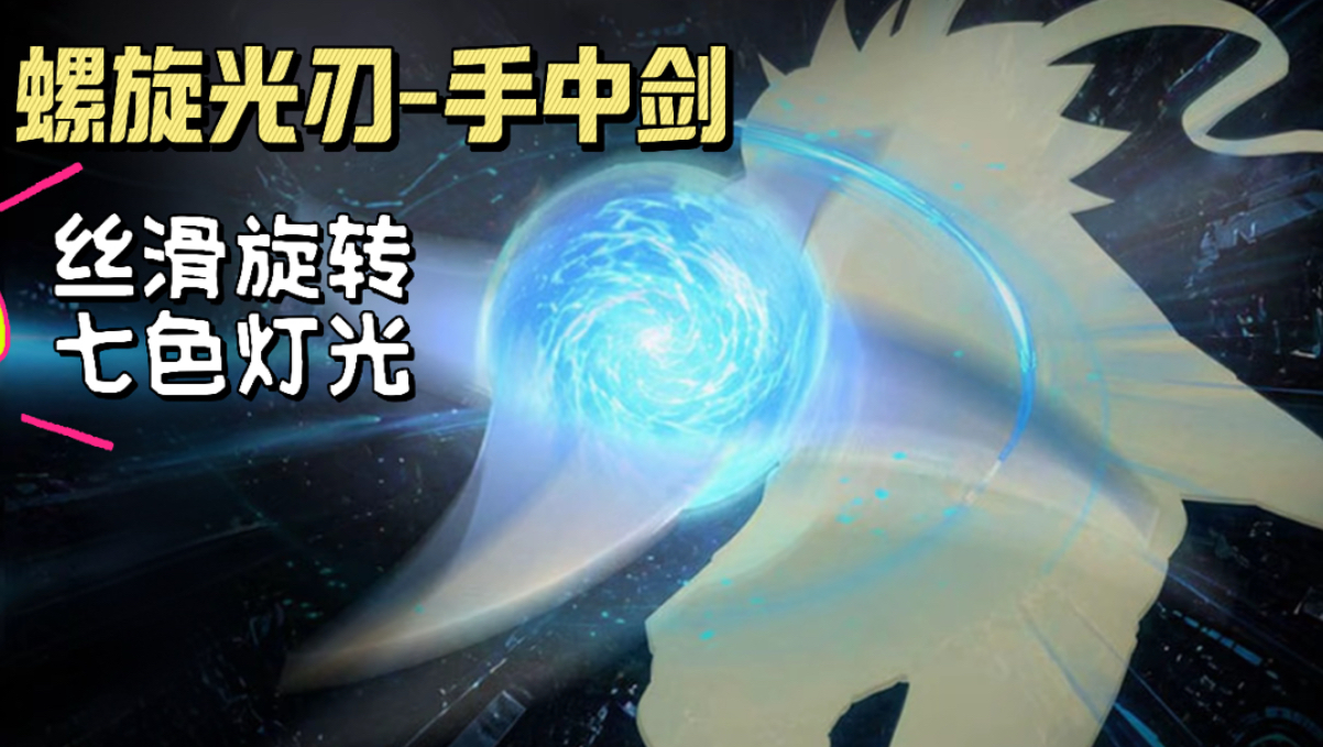 小孩哭很讨厌 但是有一种除外～
