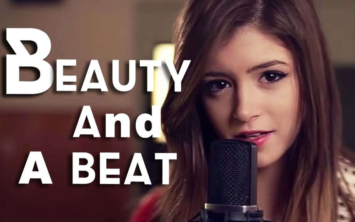 爷青回！Justin Bieber《Beauty And A Beat》梦幻演绎，是你心目中的翻唱NO.1吗？