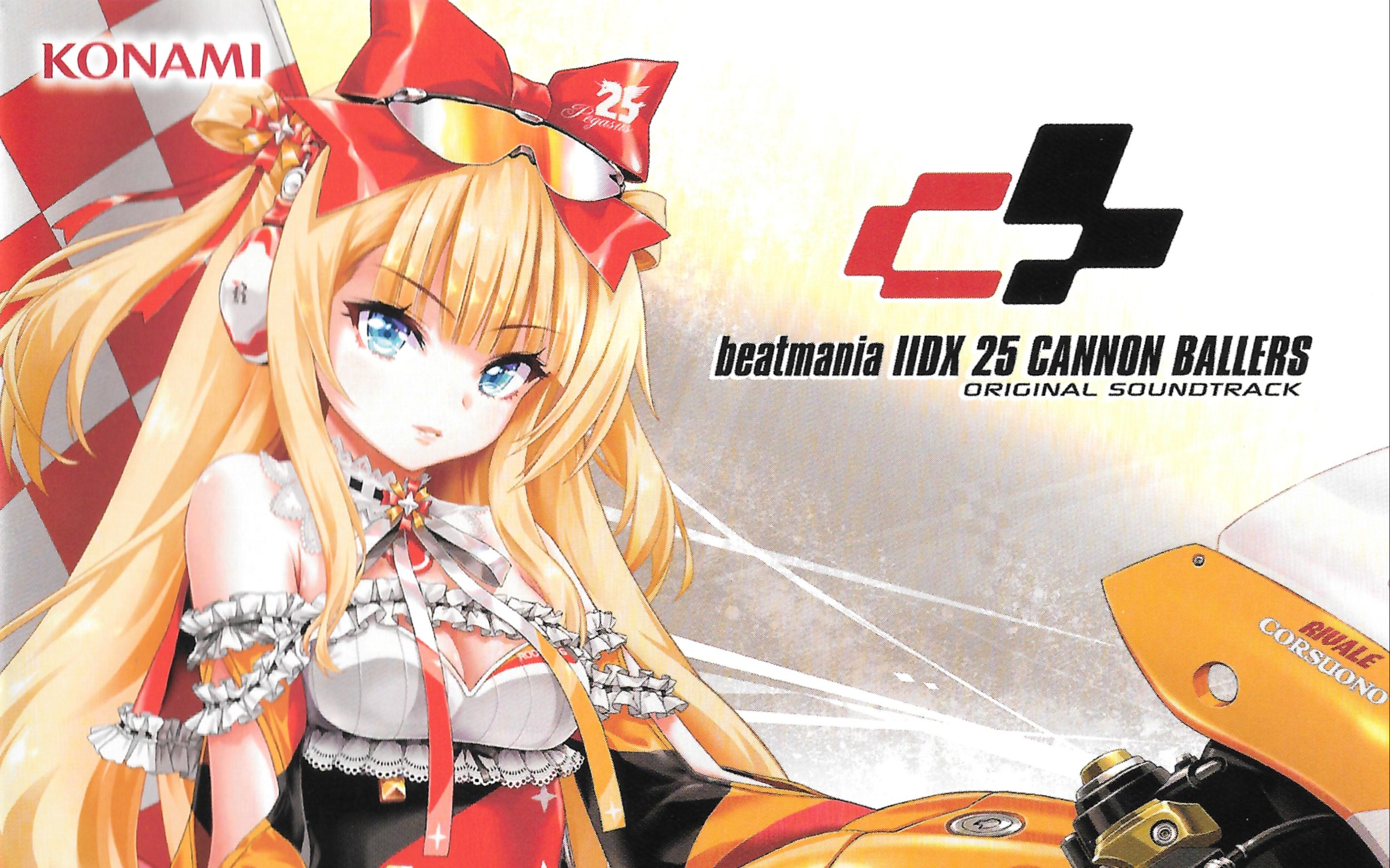 beatmania iidx 25 cannon ballers ost