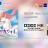 [4K Hi-Res×DSEE HX] 恋のうた (恋之歌) (feat. 由崎司)-Yunomi/鬼頭明里 [24bi