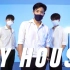 【VIVA舞室】2PM - My House / KANU Choreography.
