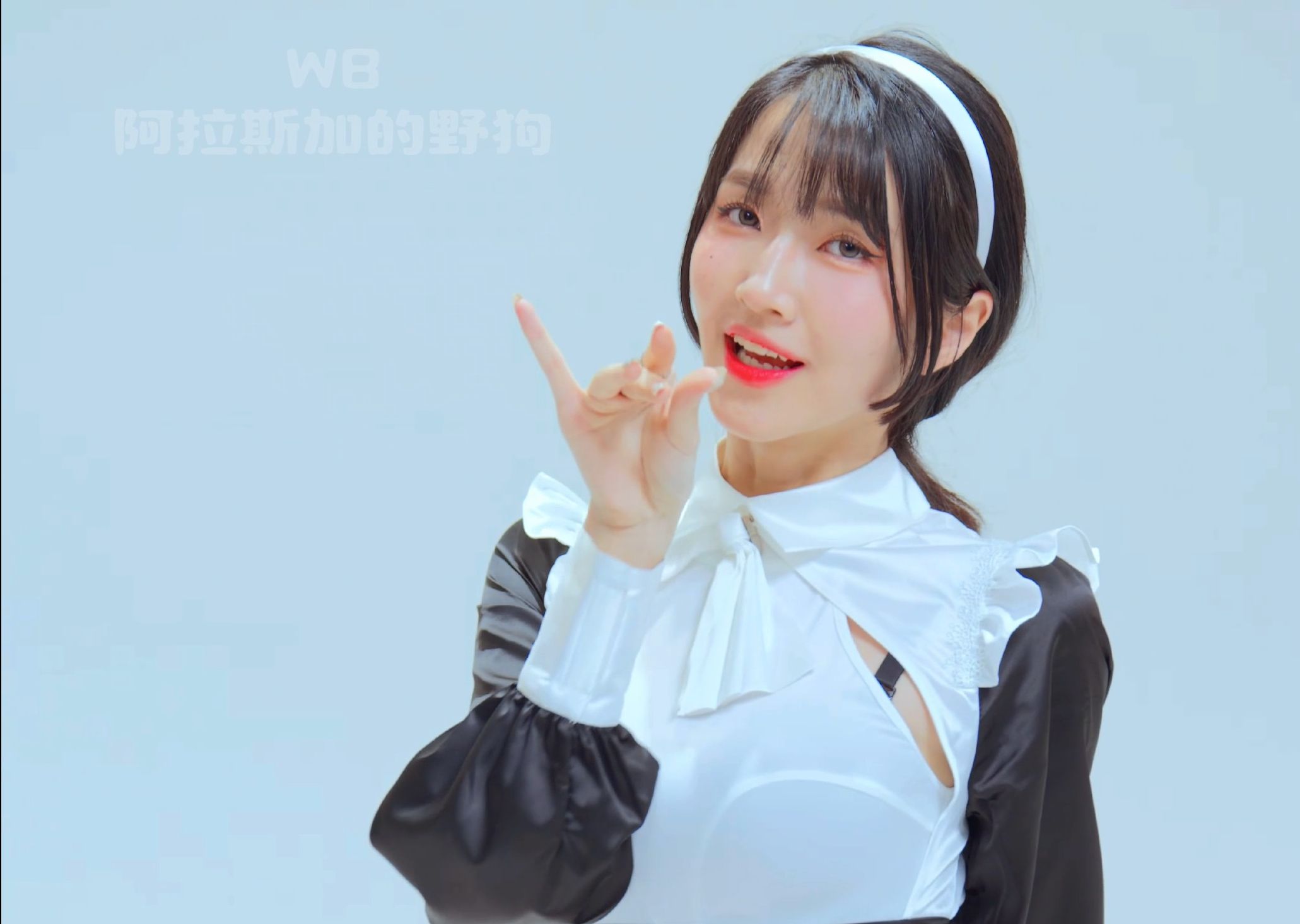 Lip & Hip Xu Ying 220208