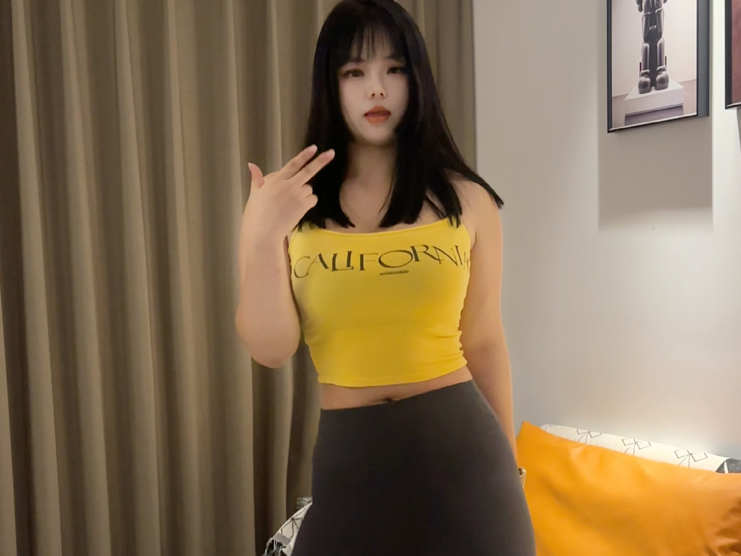 young yellow