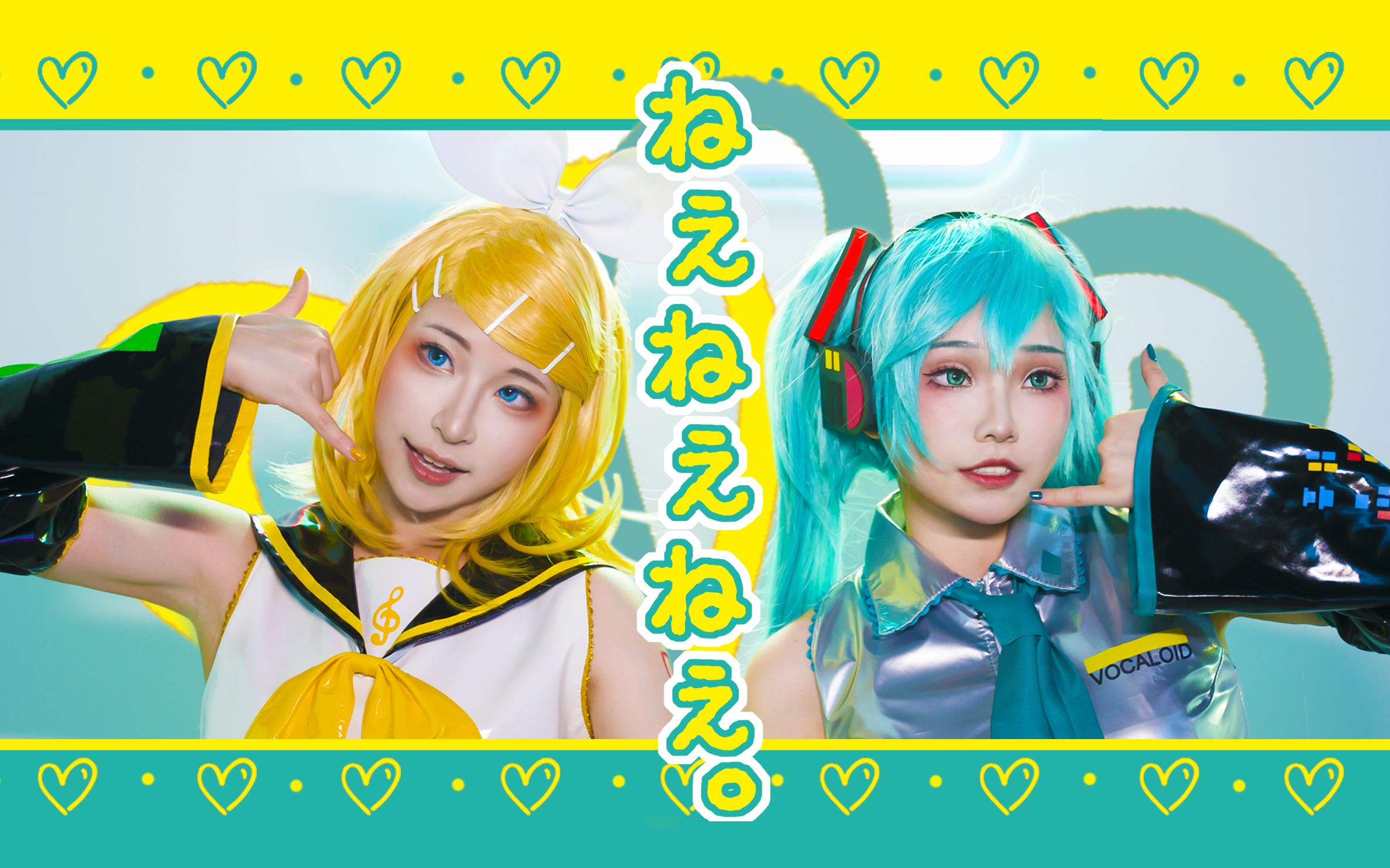 初音ミク プロセカ 5th 感謝祭 缶バッジ コレクション A 10点 グッズ