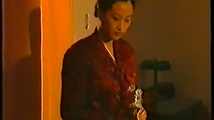 孤魂 1992年 刘交心