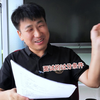 面试中的过分条件，二手办公家具办公桌椅