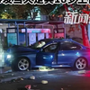 9月29日（发布），广州番禺。华南理工大学车祸，肇事司机是该校教师，校方：正等警方最终调查结果，其课程已由别的老师代上。知情学生：遇难女生是大一新生，事发当天是