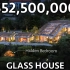 参观价值 52,500,000 美元的受蝙蝠侠启发的玻璃钢大厦